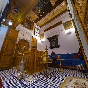 Dar Mfaddel *** Fes